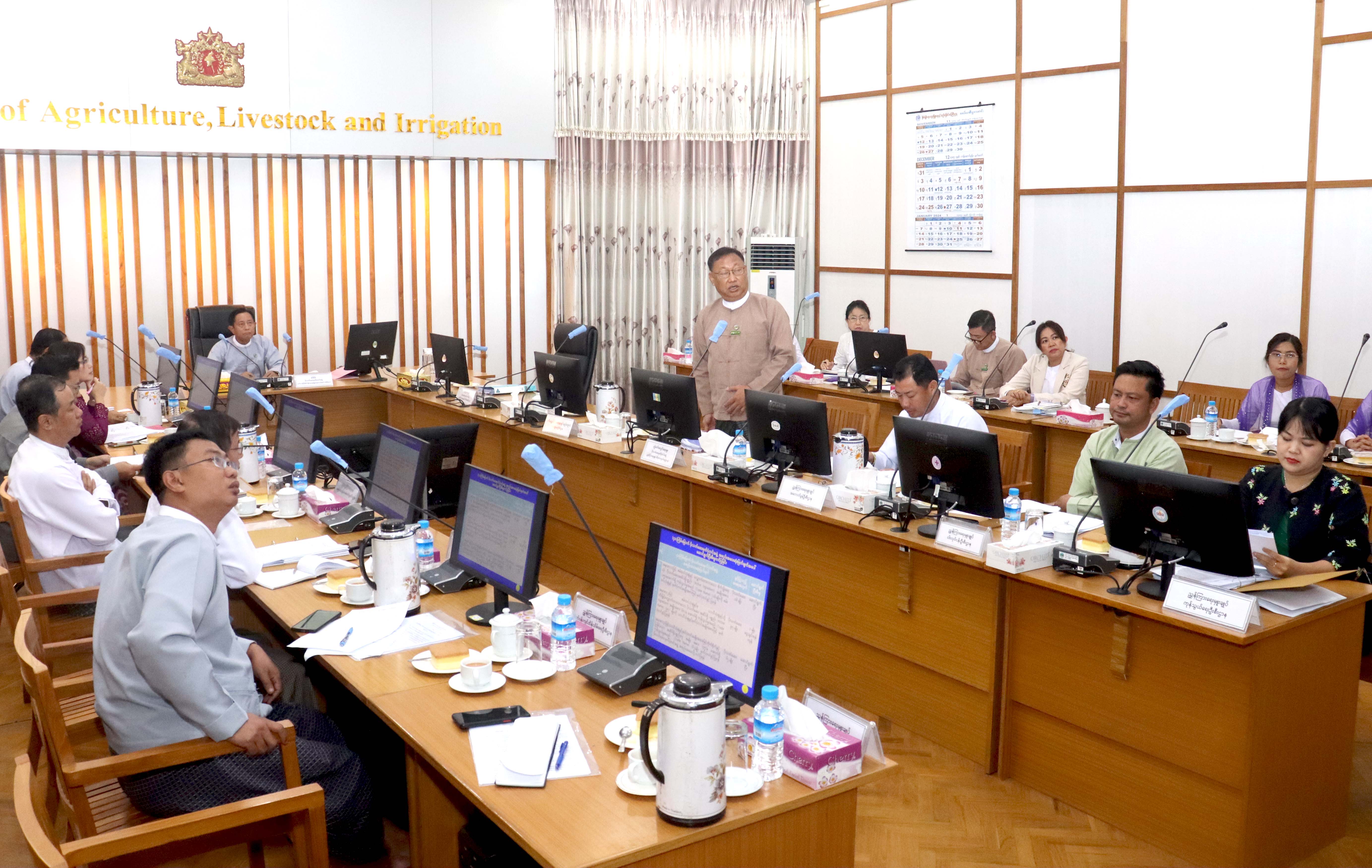 ပိုးသတ်ဆေး