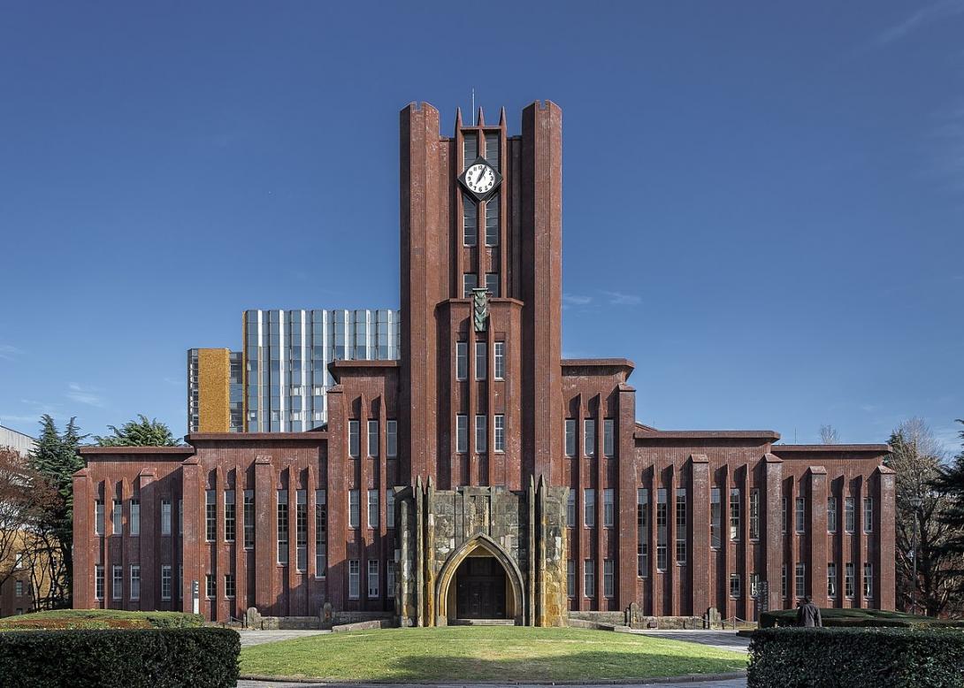 Tokyo University